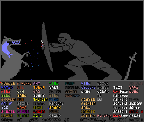 Knight and Dragon in Powder Game 2
